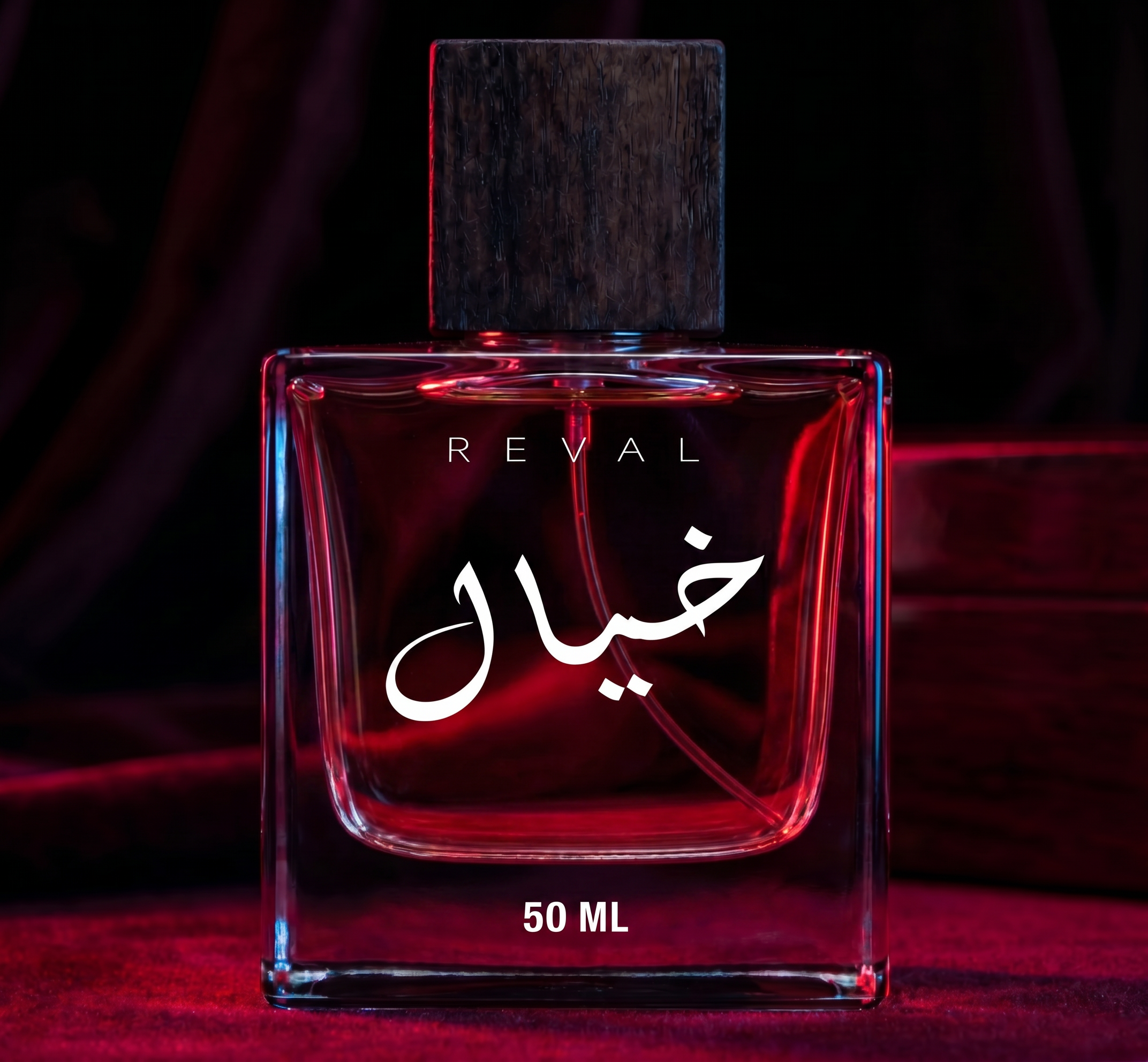 KHAYAL