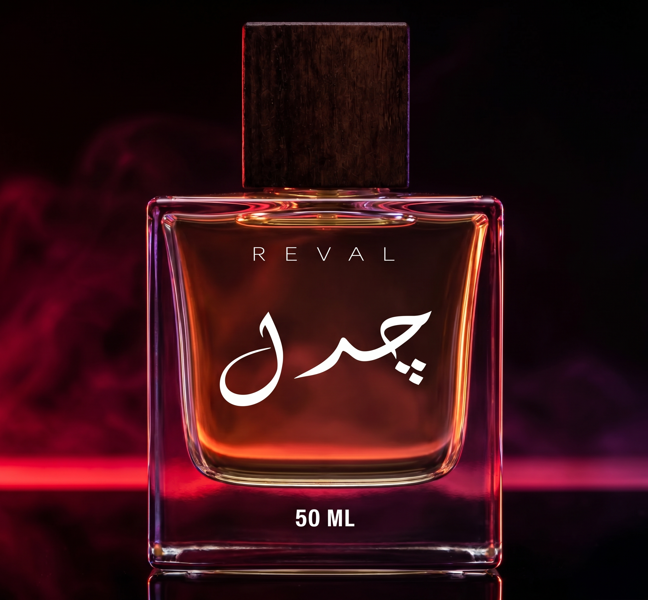 JADAL