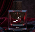 ATHAR