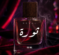 THAWRAH